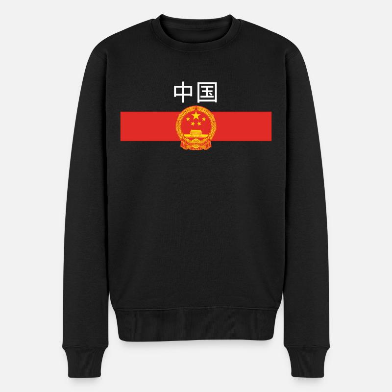 Chine - Drapeau et armoiries - 中国 - Pull Premium bio Homme - noir