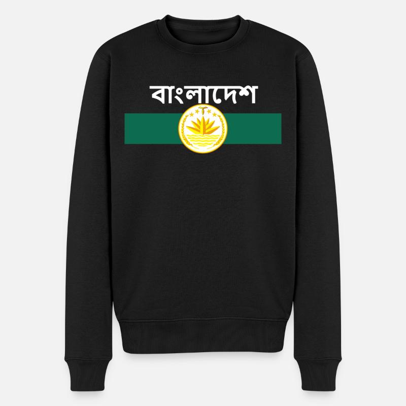 বাংলাদেশ - drapeau et armoiries, nénuphar - Pull Premium bio Homme - noir