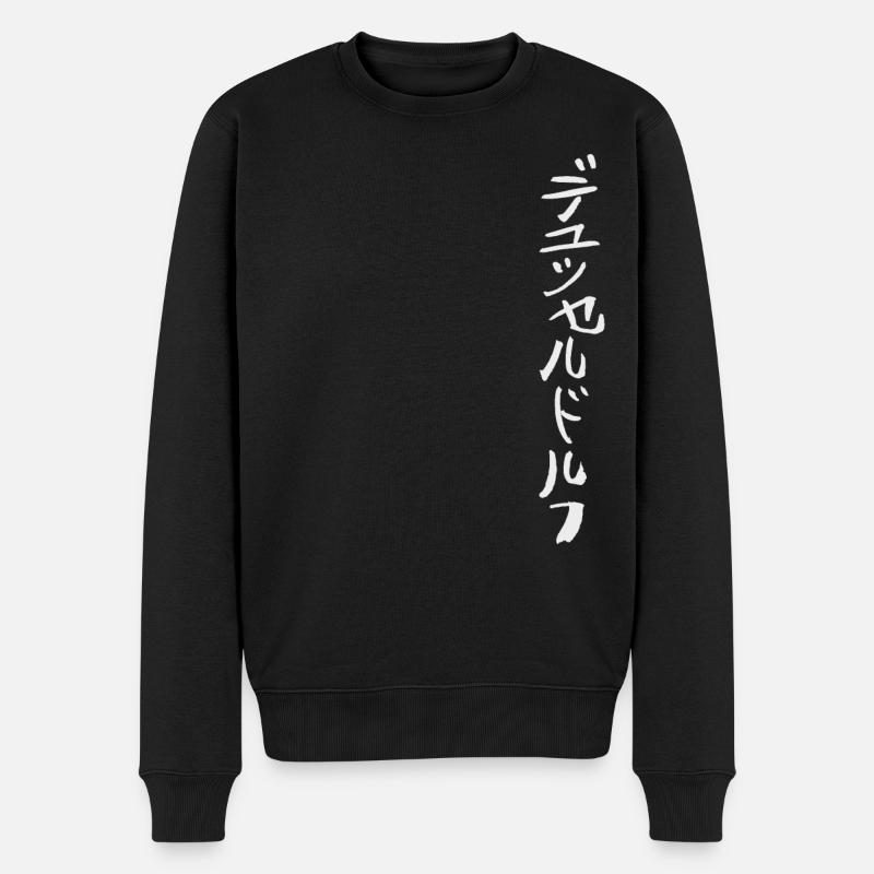 Düsseldorf en japonais - Pull Premium bio Homme - noir