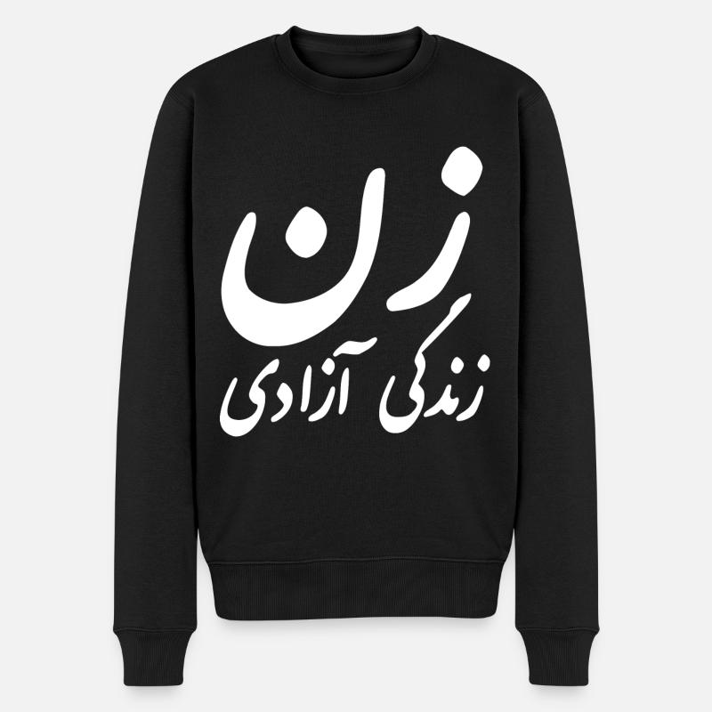Women life freedom - Männer Premium Bio Pullover - Schwarz
