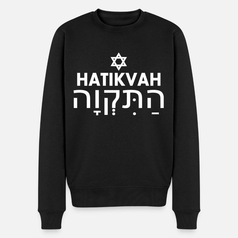 Hatikvah התקווה - Pull Premium bio Homme - noir