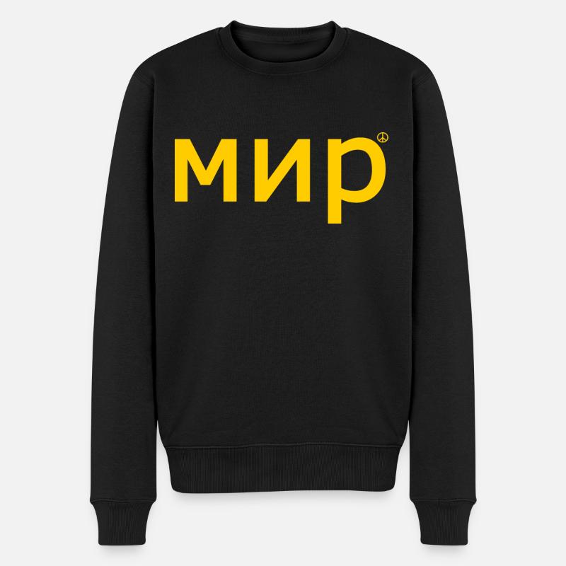 мир - Pull Premium bio Homme - noir