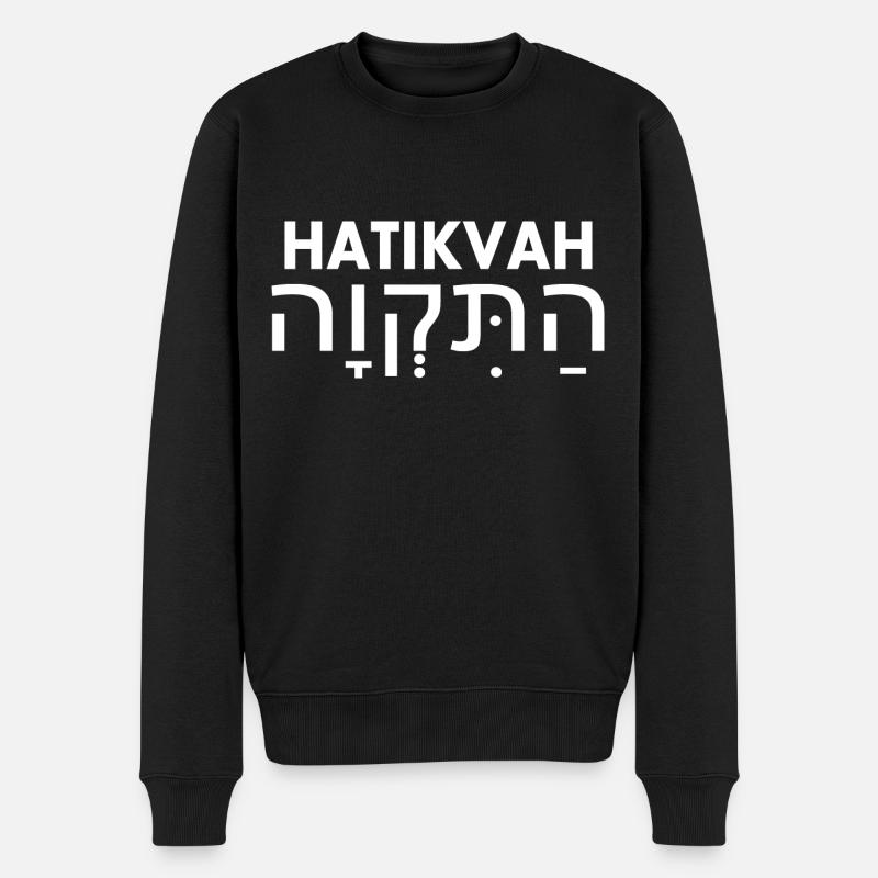 Hatikvah - Männer Premium Bio Pullover - Schwarz