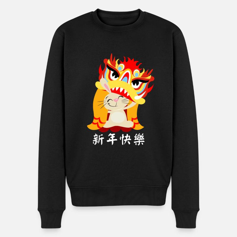 Silvester Party Happy New Year 2023 - Männer Premium Bio Pullover - Schwarz