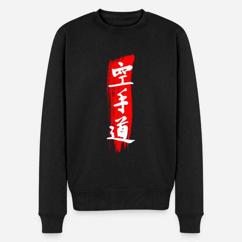 Karaté Karatéo en caractères japonais - Pull Premium bio Homme - noir