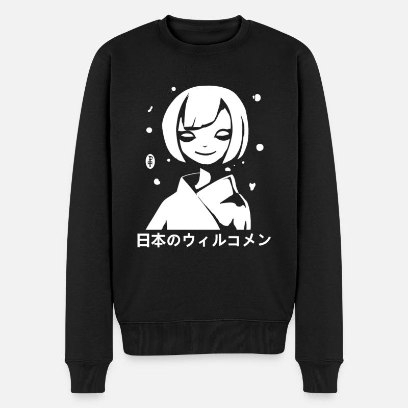 Willkommen in Japan: 日本のウィルコメン - Männer Premium Bio Pullover - Schwarz