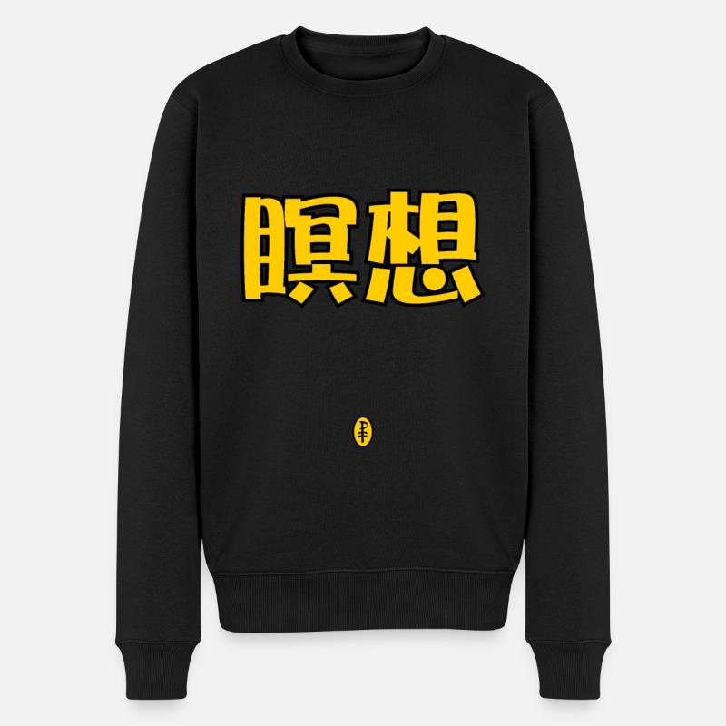 En kanji japonais : Méditation - Pull Premium bio Homme - noir