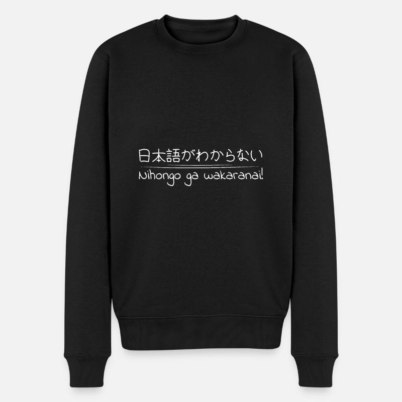 Ich spreche kein Japanisch in japanischer Schrift - Männer Premium Bio Pullover - Schwarz