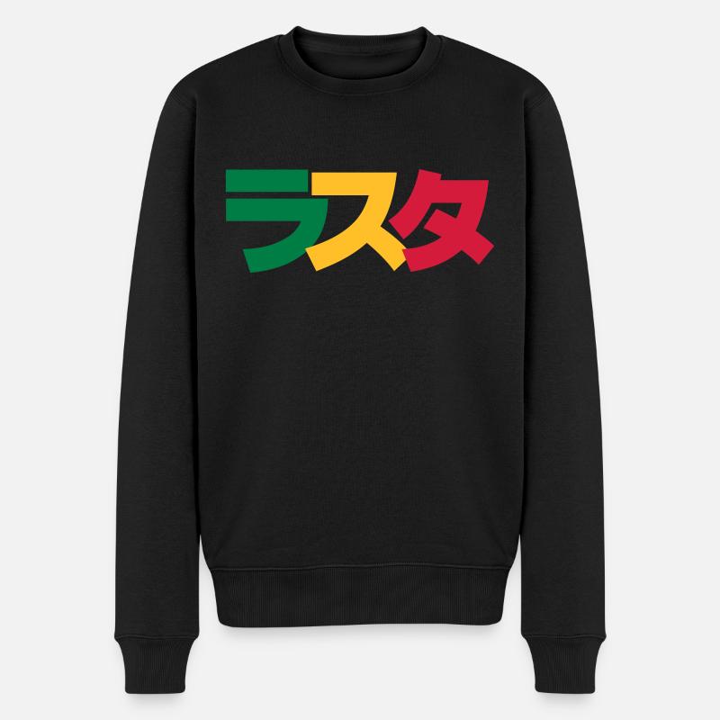 Japanese Rasta ラスタ Grün, Gold & Rot - Männer Premium Bio Pullover - Schwarz
