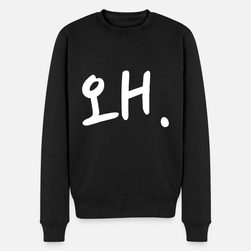 Koreanisches Hangul-Wort "Warum" - Männer Premium Bio Pullover - Schwarz
