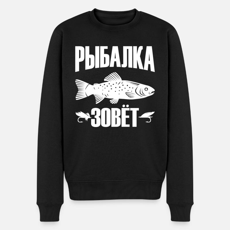 La canne à pêche appelle en russe Russia motif - Pull Premium bio Homme - noir