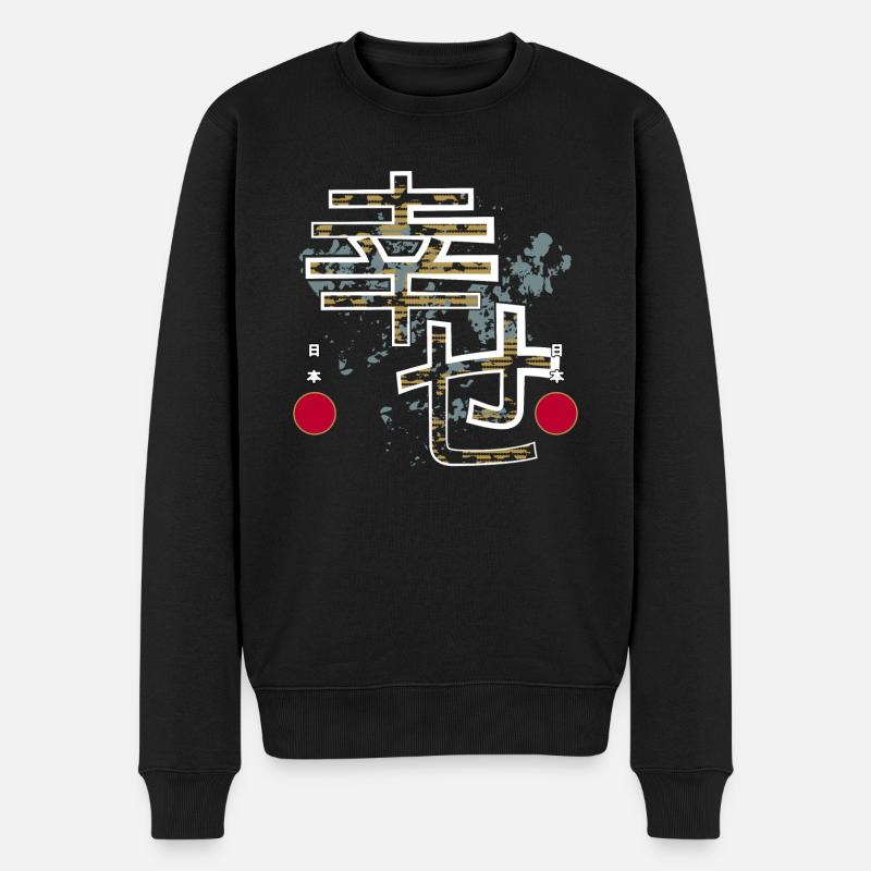 Japan Happiness Kanji - Pull Premium bio Homme - noir