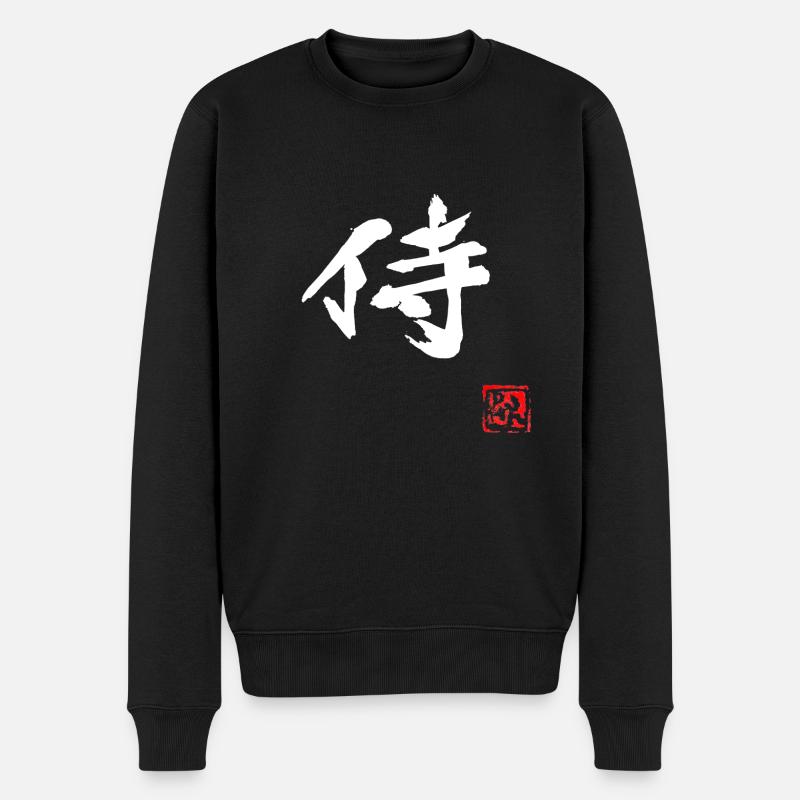 samurai (white) - Pull Premium bio Homme - noir