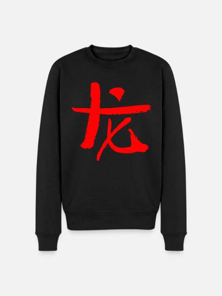 Drache - Chinesisch (Tierkreiszeichen) - Männer Premium Bio Pullover - Schwarz