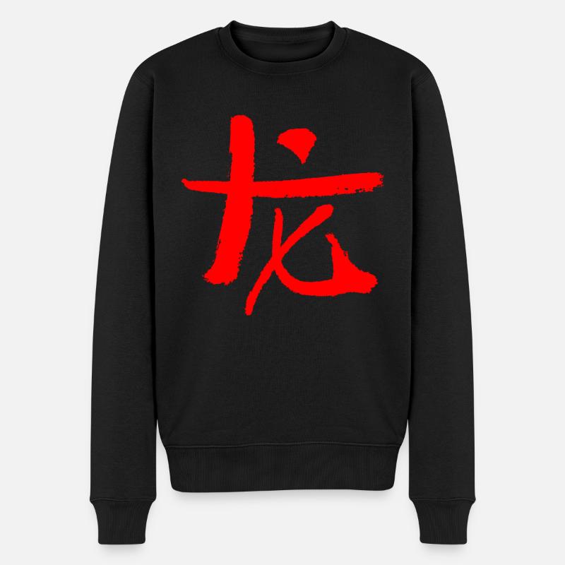 Drache - Chinesisch (Tierkreiszeichen) - Männer Premium Bio Pullover - Schwarz