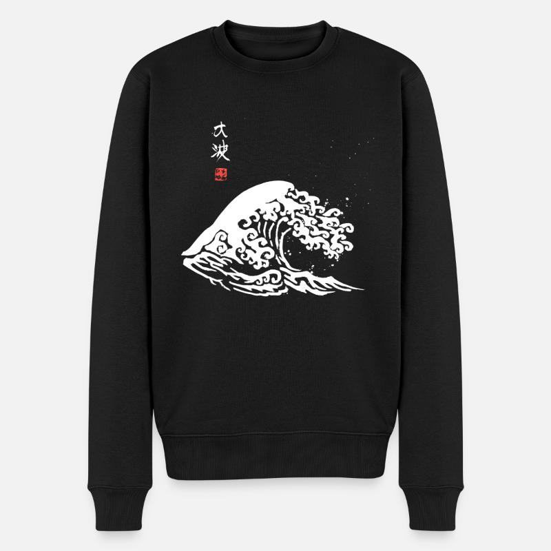Welle für Schwarz - Männer Premium Bio Pullover - Schwarz