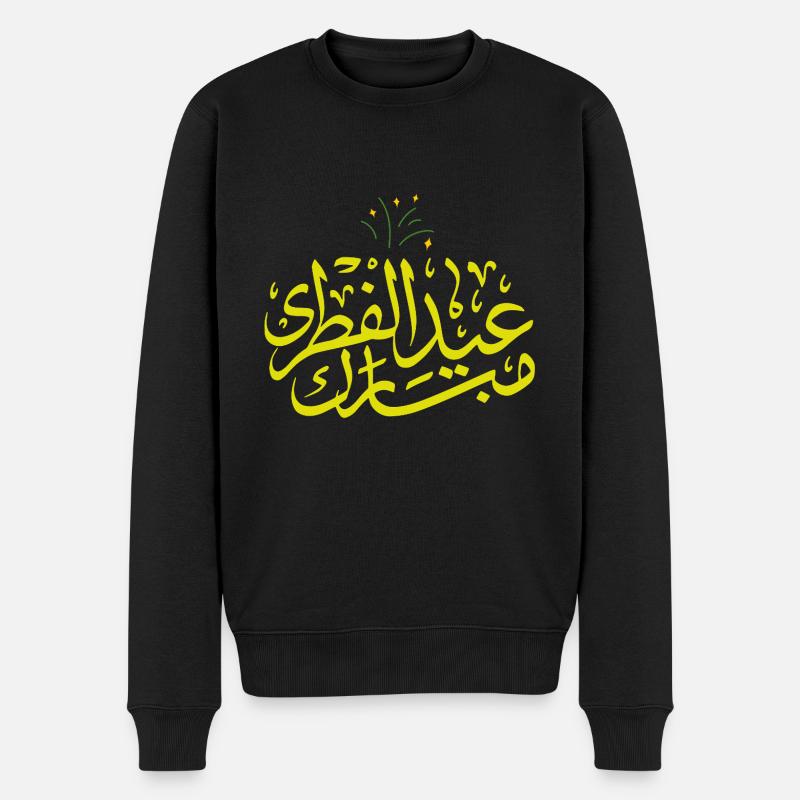 Islam Eid Mubarak - Pull Premium bio Homme - noir