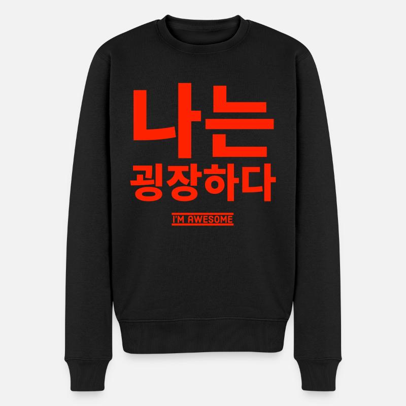 Coréen - Pull Premium bio Homme - noir