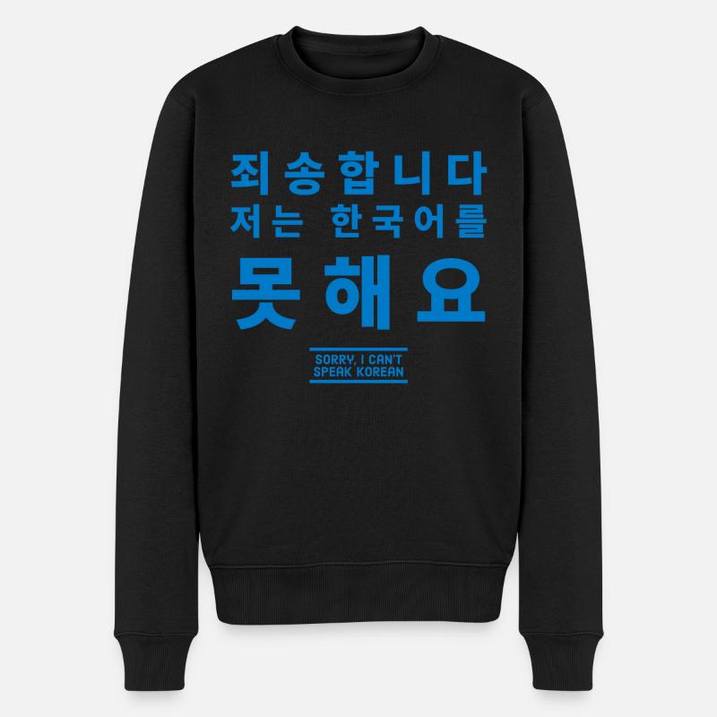Coreano - Maglione ecologico premium da uomo - nero