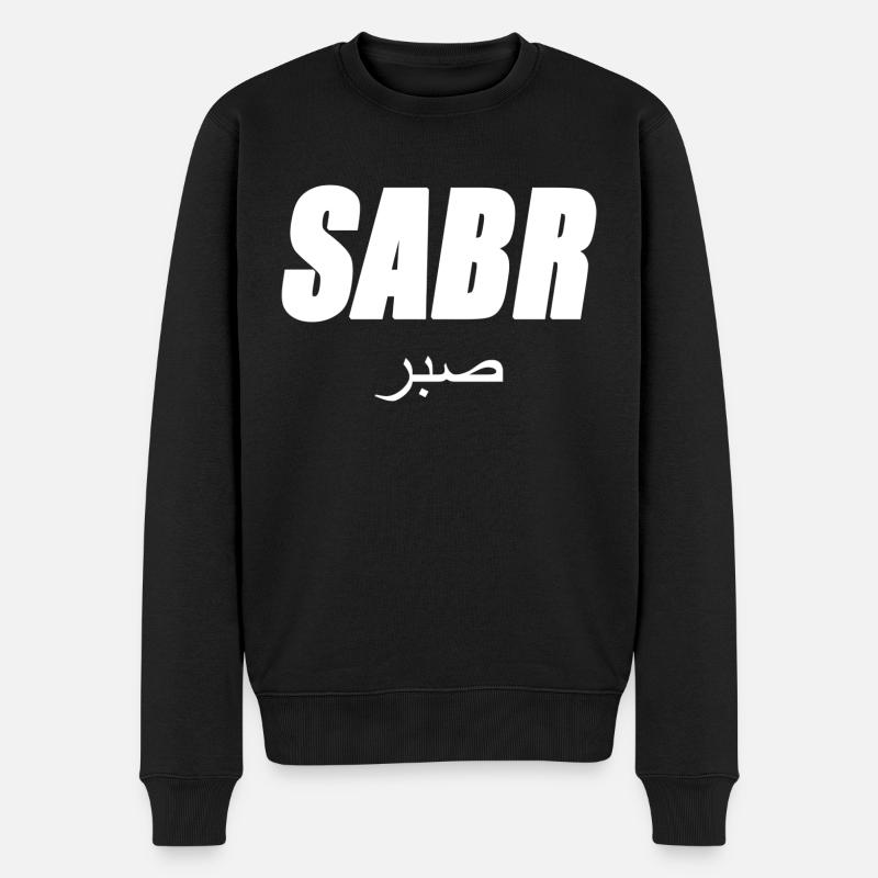 Sabr - Patience - Pull Premium bio Homme - noir