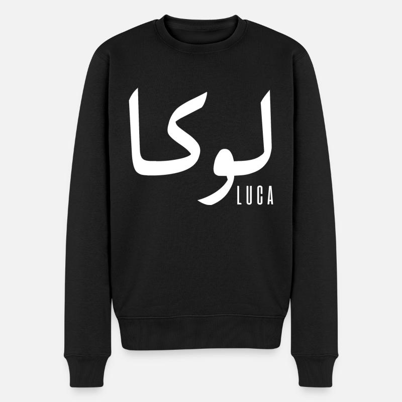 Luca prénom en arabe - Pull Premium bio Homme - noir