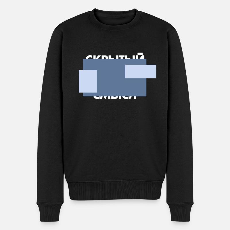 Verborgener Sinn - Männer Premium Bio Pullover - Schwarz