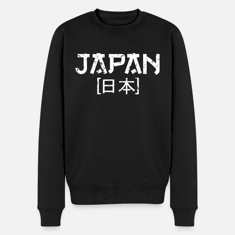 Japan Schriftzug Nihon - 日本 - Männer Premium Bio Pullover - Schwarz