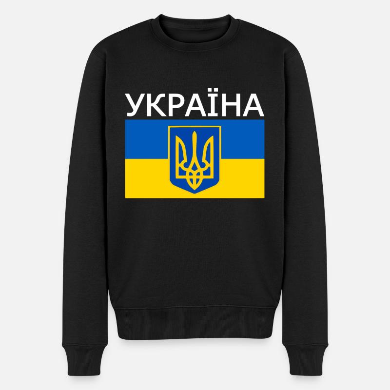 Україна - Pull Premium bio Homme - noir