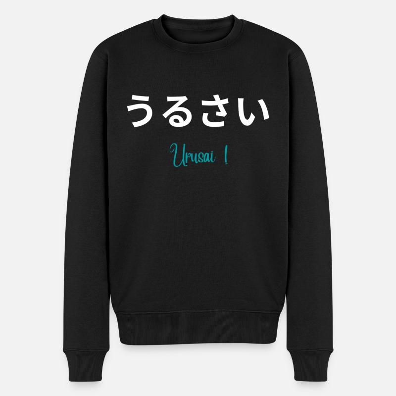 Urusai 2 - Männer Premium Bio Pullover - Schwarz