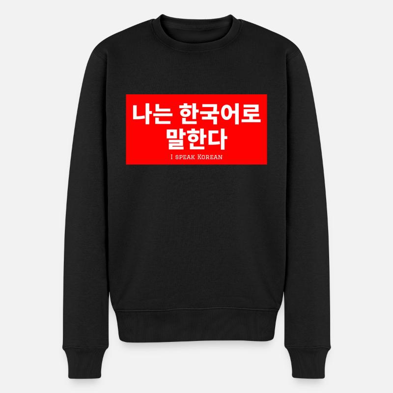 Koreanisch - Männer Premium Bio Pullover - Schwarz