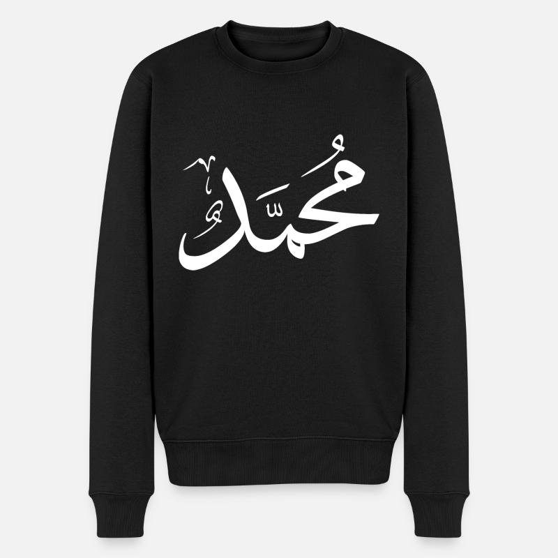 Mohammed Arabic Calligraphy First Name - Men's Premium Organic Jumper - black