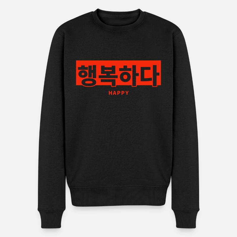 Koreanisch - Männer Premium Bio Pullover - Schwarz