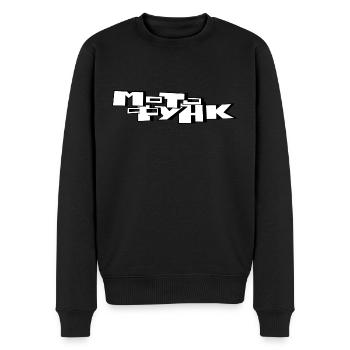 MotoFunk Fan Merch - Pull Premium bio Homme - noir - Devant - Nico (187cm)
