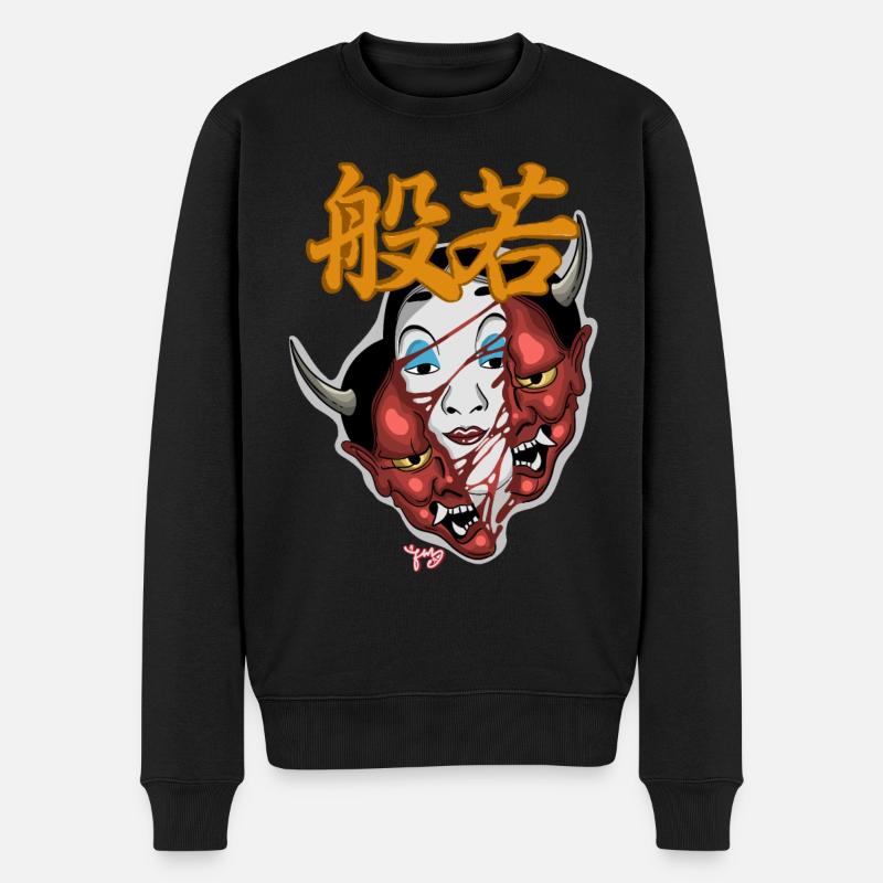 Ko omote hannya - Pull Premium bio Homme - noir