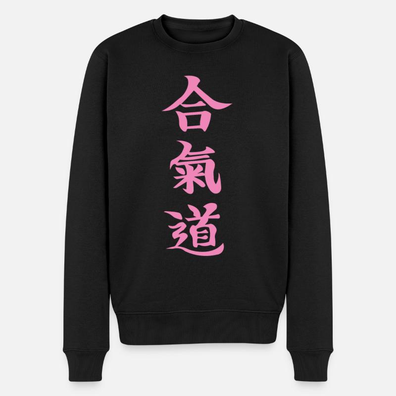 Aikido Kanji in rosa Design - Männer Premium Bio Pullover - Schwarz
