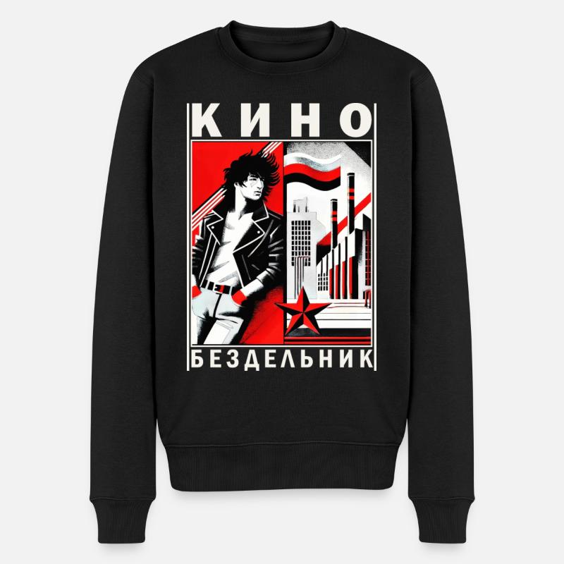 Kino (Кино) / Viktor Tsoi (Виктор Цой) White Text - Men's Premium Organic Jumper - black