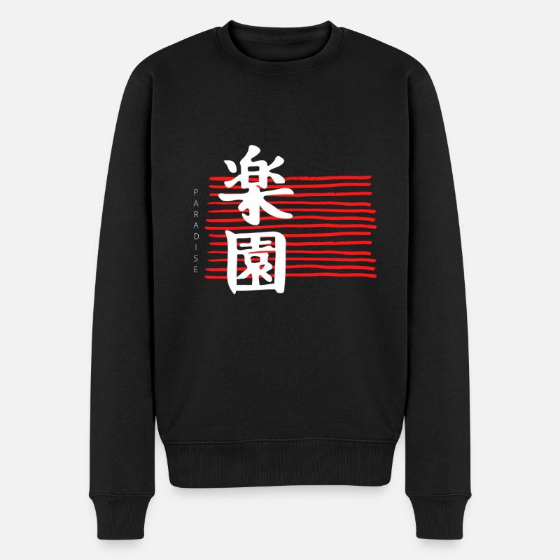 Kanji Japan Schriftzeichen Paradise / Paradies - Männer Premium Bio Pullover - Schwarz
