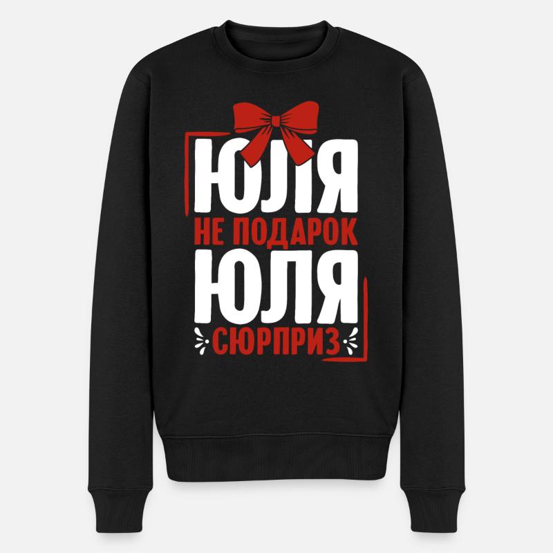 Julia Spruch auf Russisch Russland für Russen - Männer Premium Bio Pullover - Schwarz