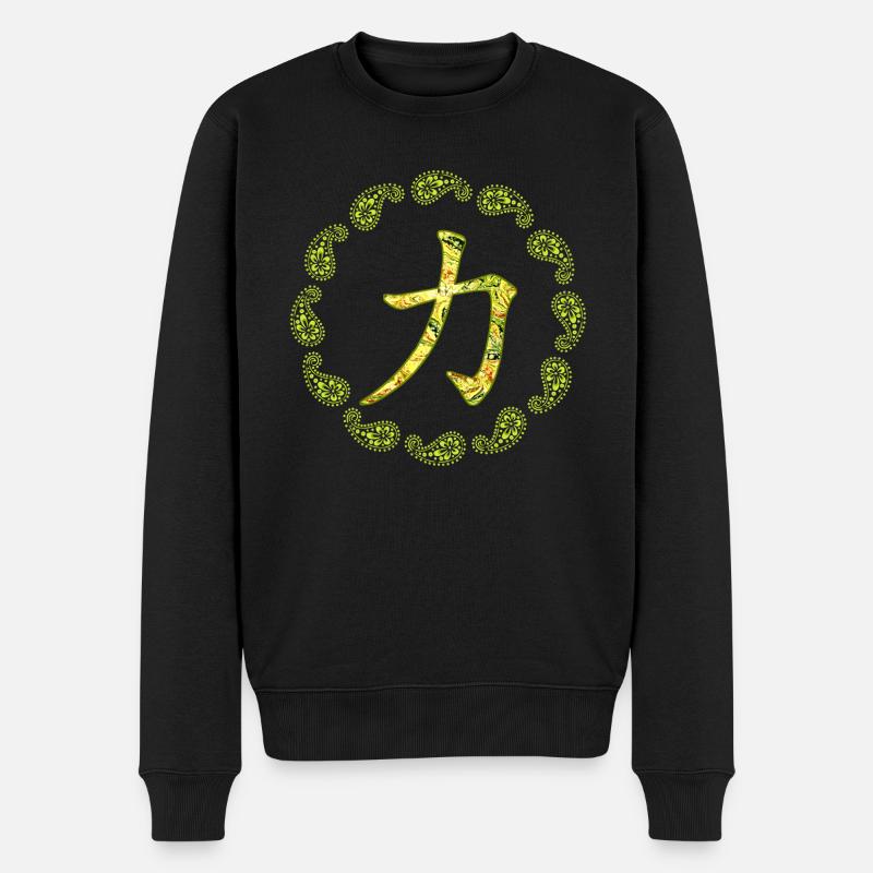 chinesisches schriftzeichen kraft e 277 - Männer Premium Bio Pullover - Schwarz