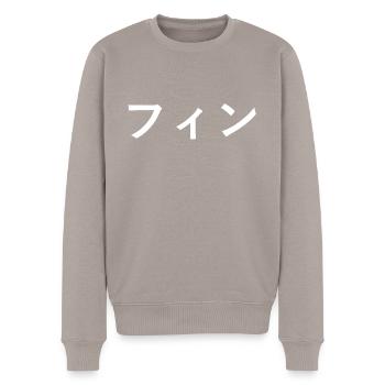 Fin, Finn, Fynn en japonais - Pull Premium bio Homme - taupe - Devant - Nico (187cm)