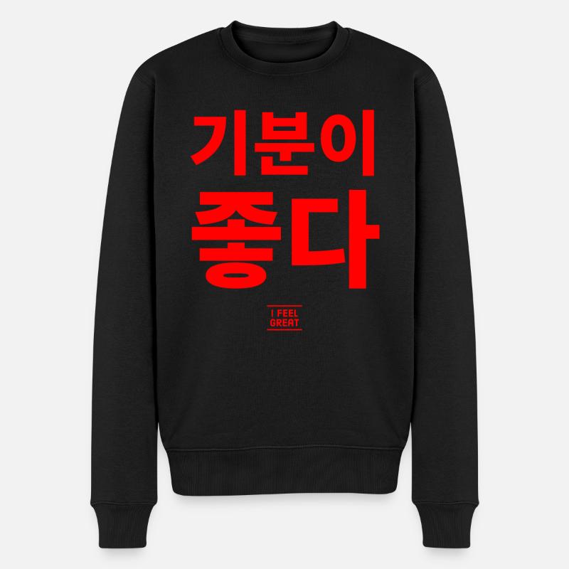 Koreanisch - Männer Premium Bio Pullover - Schwarz