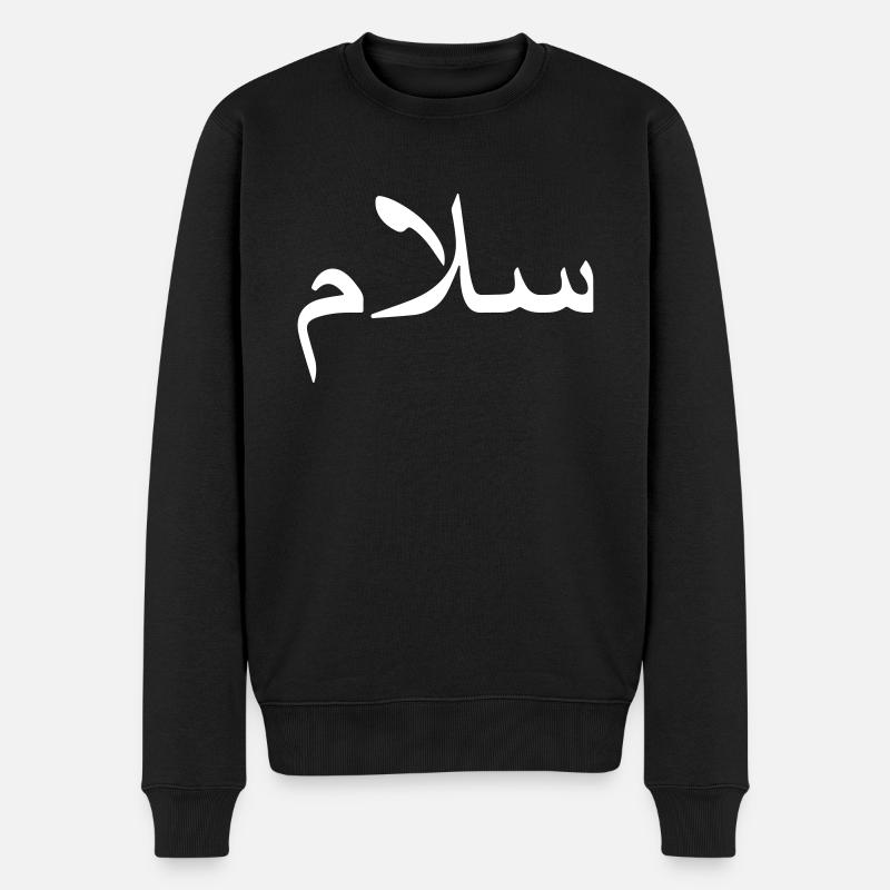 Salam - Friede - Männer Premium Bio Pullover - Schwarz