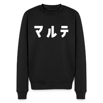 Malte auf Japanisch - Männer Premium Bio Pullover - Schwarz - Vorne - Nico (187cm)