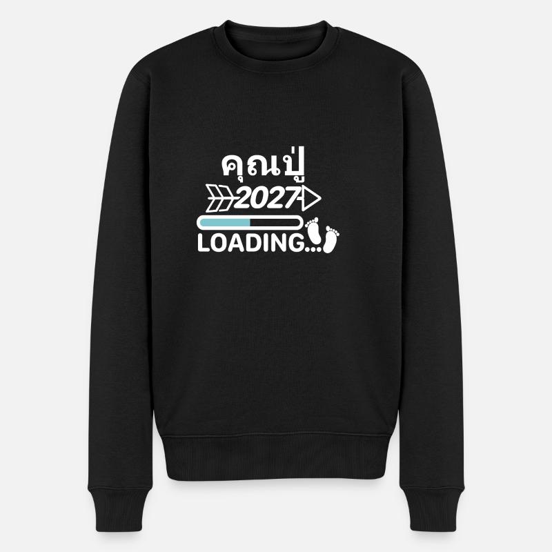 คุณปู่ Opa thai 2027 - Männer Premium Bio Pullover - Schwarz