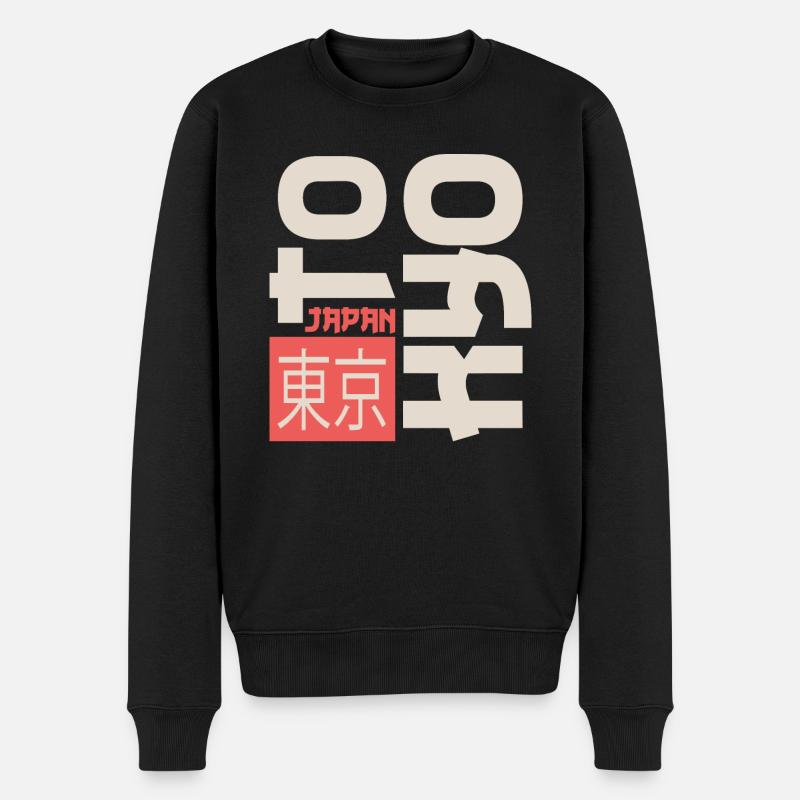 Tokyo Stadt Japan - Männer Premium Bio Pullover - Schwarz
