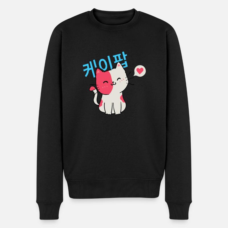 Kpop Katze Korea... K-Pop - Männer Premium Bio Pullover - Schwarz