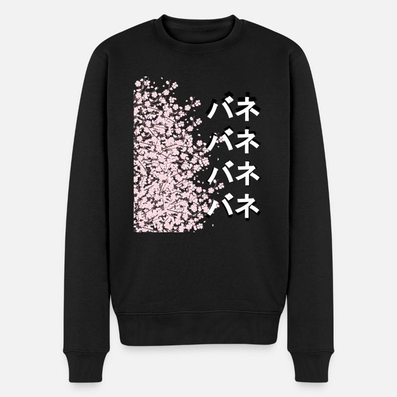 KIRSCHBLÜTEN - Männer Premium Bio Pullover - Schwarz