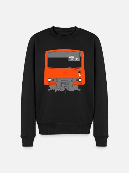 Helsinki Metro - Men's Premium Organic Jumper - black