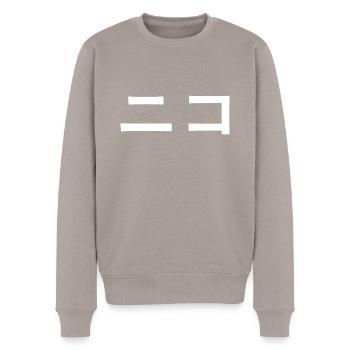 Niko, Nico, Nieko auf Japanisch - Männer Premium Bio Pullover - Taupe - Vorne - Nico (187cm)