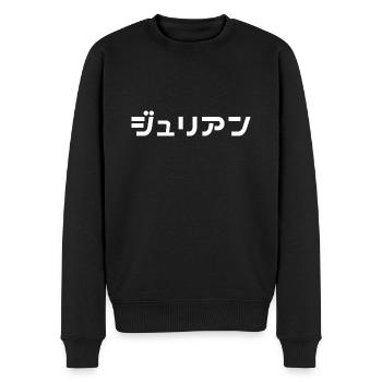 Julian, Juliyan, Julijan, Julyan en japonais - Pull Premium bio Homme - noir - Devant - Nico (187cm)